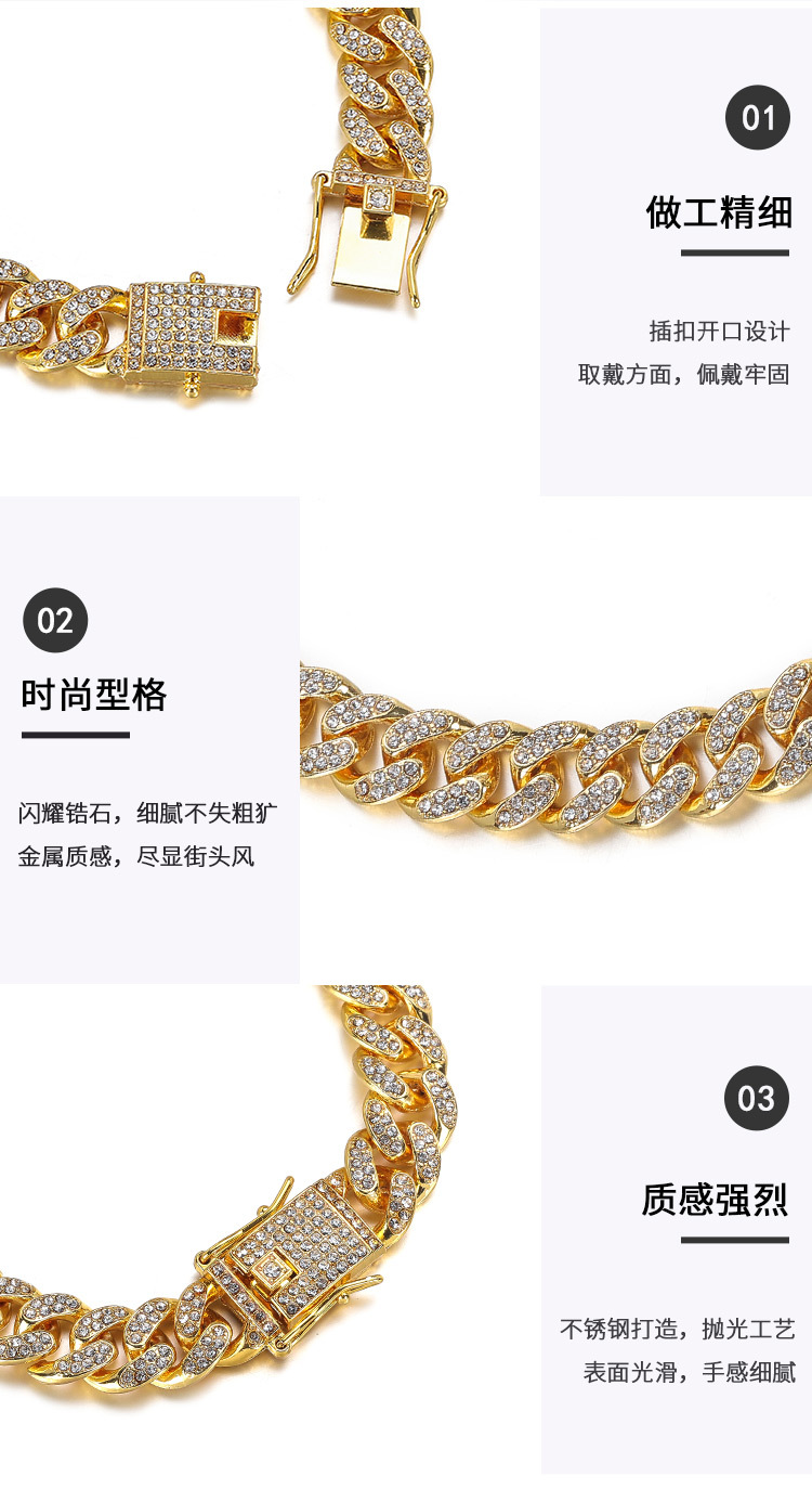 DWX0741-镶钻古巴链_06.jpg