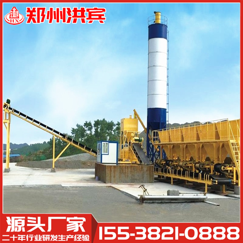 公路工程 300稳定土拌和站  路面路基 水稳拌和站 二灰碎石拌和站