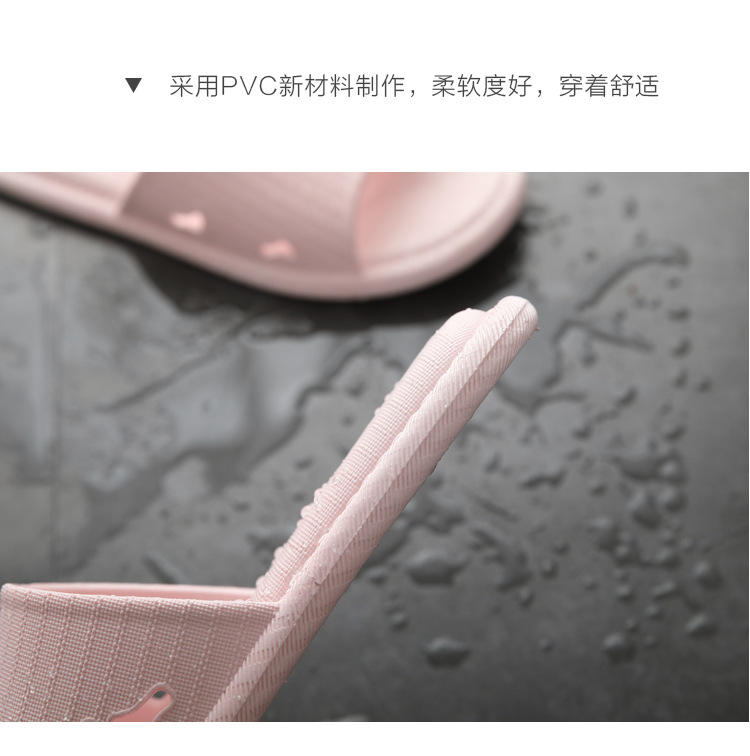 条纹款拖鞋_04.jpg