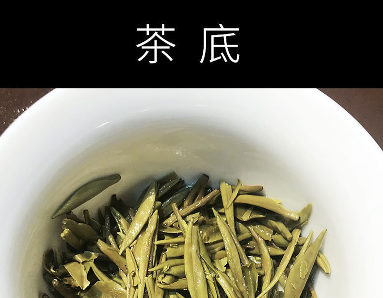 2020年银针饼_07.jpg