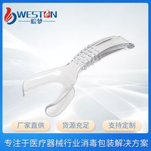 �ڽ����h�_���� ��ͯ�ʹ��a���_�� ���˿ڽ����h����Y���_����