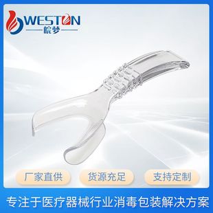 �ڽ����h�_���� ��ͯ�ʹ��a���_�� ���˿ڽ����h����Y���_����