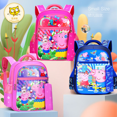 兒童書包定制印1-3-6年級小學生書包大容量減負護脊雙肩背包批發