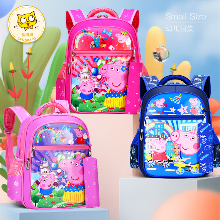 兒童書包定制印1-3-6年級小學生書包大容量減負護脊雙肩背包批發