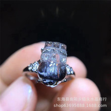 天然黒銀鈦晶貔貅戒指 天然順發發晶銀鈦晶男女式貔貅戒指 批發