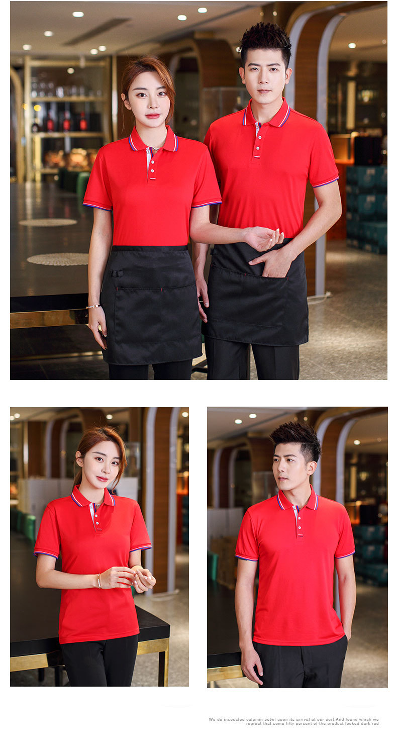 ไม่ได้กำหนด