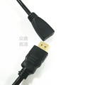 特惠处理 0.5米HDMI公对母延长线 电视机信号数据线 铜包钢