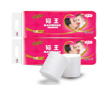 猫王1800克*2提绵柔卫生纸卷纸批发妇婴厕纸手纸卷筒纸共7.2斤