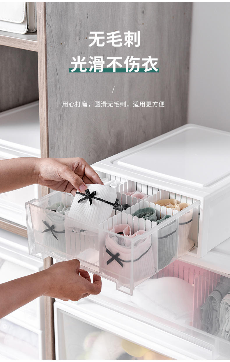 收纳箱2_08