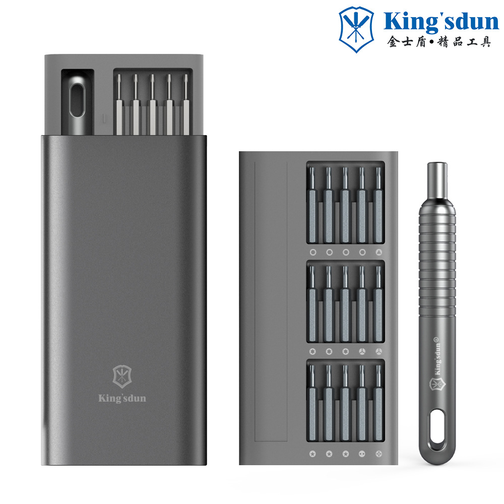 Jinshi Shield 31 in 1 screwdriver gift tool multi-head mobile phone digital maintenance multi-function screwdriver set