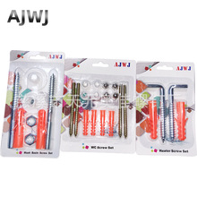 厂家直销AJWJ 卫浴配件螺丝 水暖五金 双头螺丝 脸盆马桶挂盆螺丝