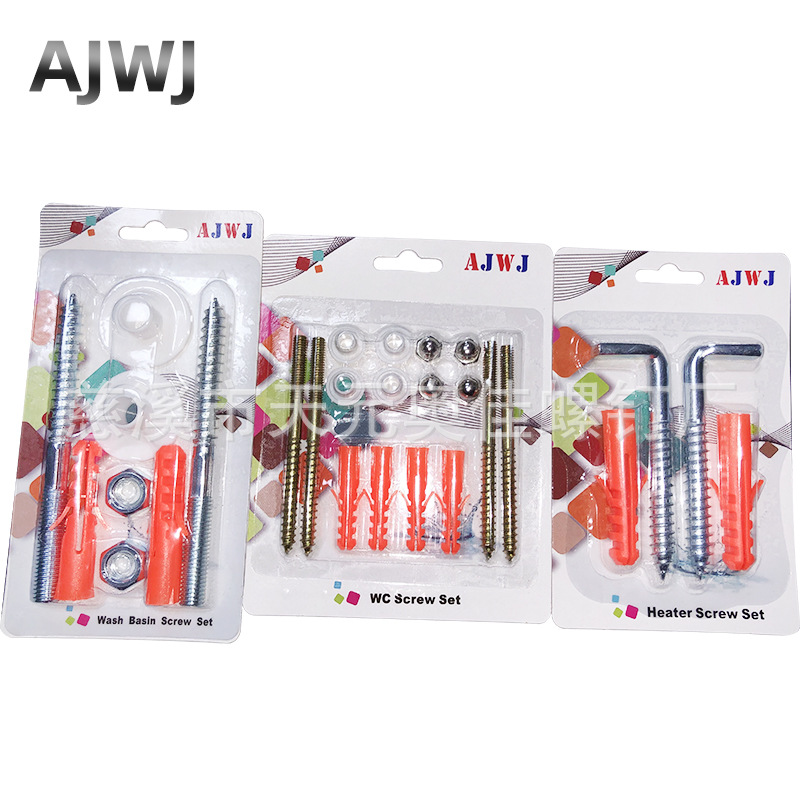 双头螺丝 双头螺钉 台盆安装固定螺丝套装 洗脸盆面盆安装螺丝包