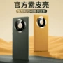 华为磨砂全包mate40pro手机壳