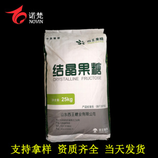 �Y������ �F؛���� ʳƷ��D-���� �a��؛Դ 1kg��ӆ����ă�