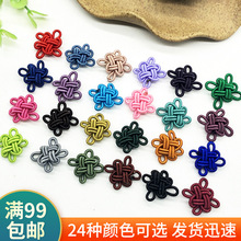 ����YDIY�Ʒ��������ֹ�����������K���K�ֹ��Ʒ�����ɫ