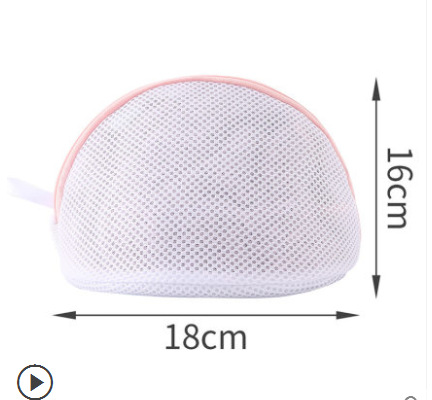 Yihang japonés y coreano ropa interior engrosada máquina bolsa de lavado bolsa de ropa interior bolsa de lavado sándwich bolsa de sujetador fábrica al por mayor