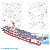 Деревянная игрушка, реалистичная модель корабля, головоломка, корабль, 3D, DIY