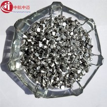 高纯铝粒 铝颗粒 铝块 金属铝粒 铝段 镀膜球墨铝粒子