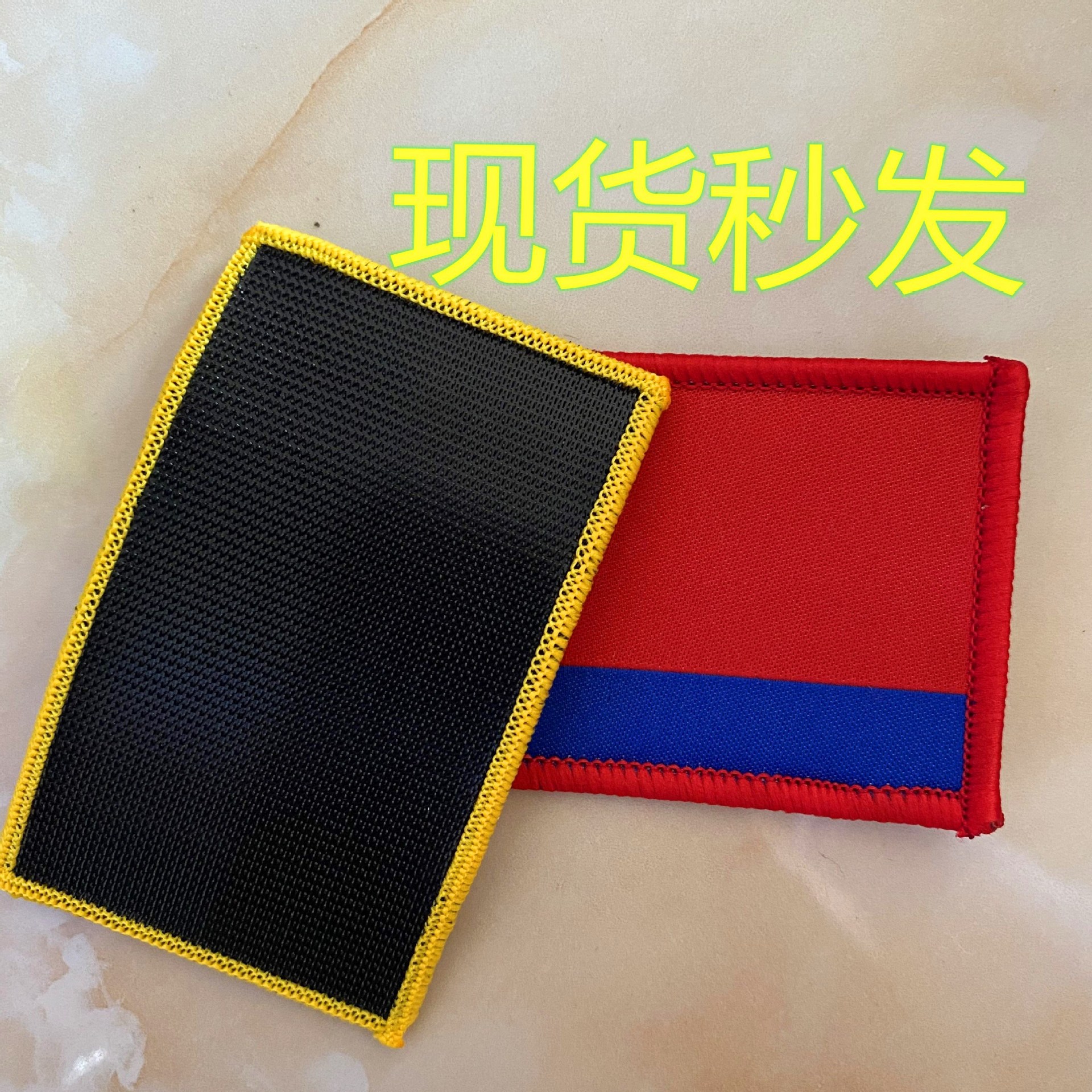 新版旗帜魔术贴标志军迷演出道具PVC软胶臂章织唛彩旗现货可定制