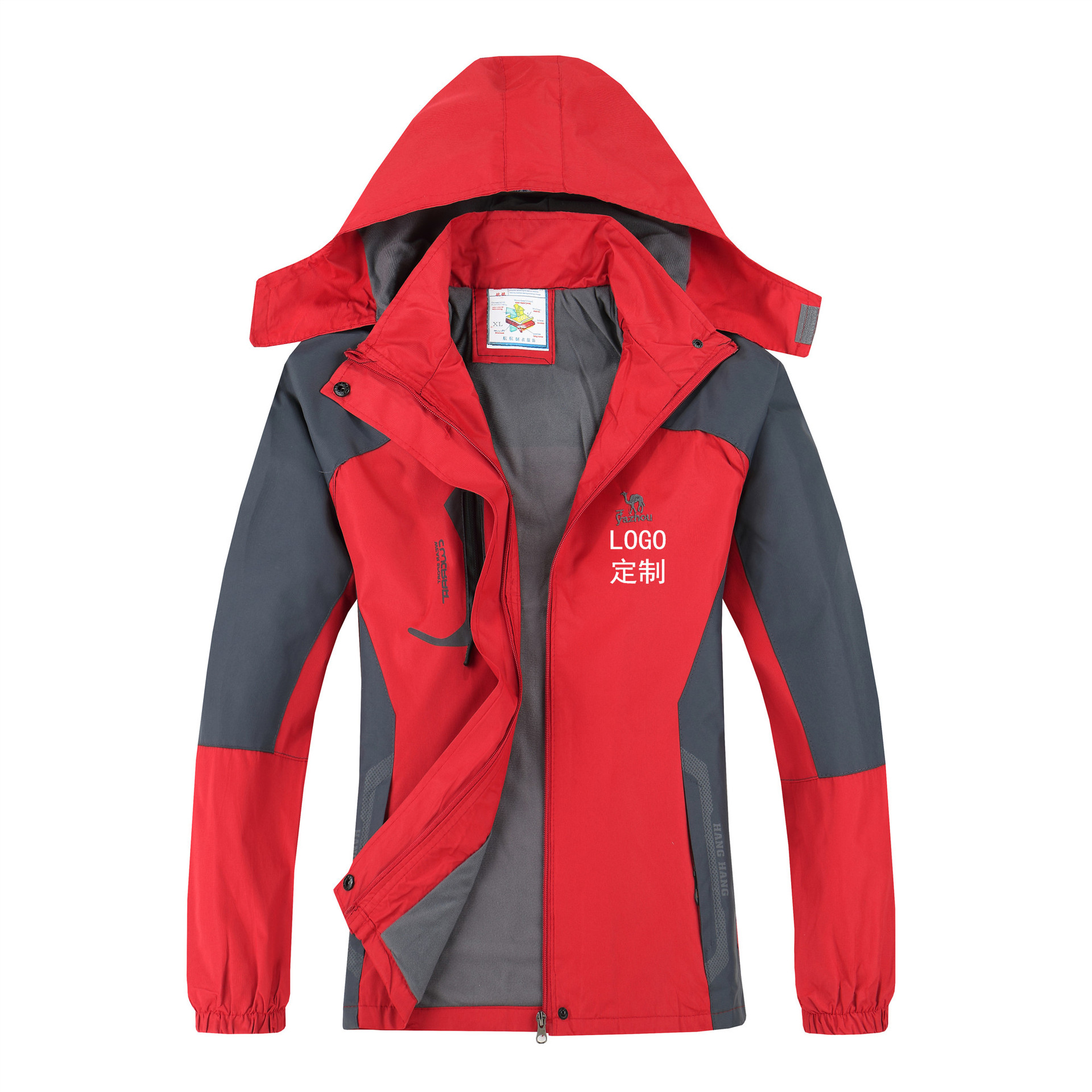 春秋男女冲锋衣单层薄款户外防风防水透气登山服厂家直销定制LOGO|ru