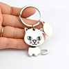 Cute puppy kitten can activate pet shop dog coffee advertising small gift pendant metal keychain logo