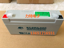 賽特BT-6M3.2AC（6V3.2AH/20HR)鉛酸免維護蓄電池 門禁電子秤電池