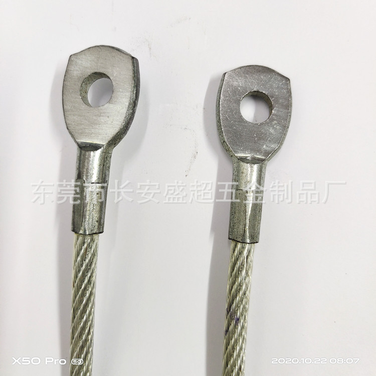 IMG_20201022_080724(1)_副本