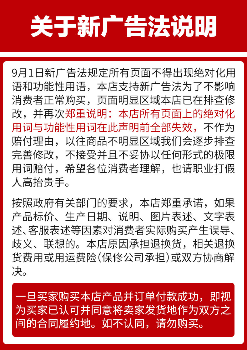 QQ图片20200805153636