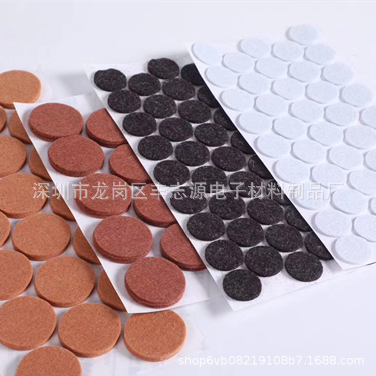 供应自粘木制品不织布脚垫 减震静音无纺布毛毡脚垫家具静音垫