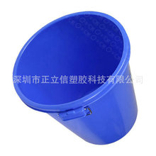 150L水桶200升发酵桶65垃圾桶带盖空油桶化工业储水桶