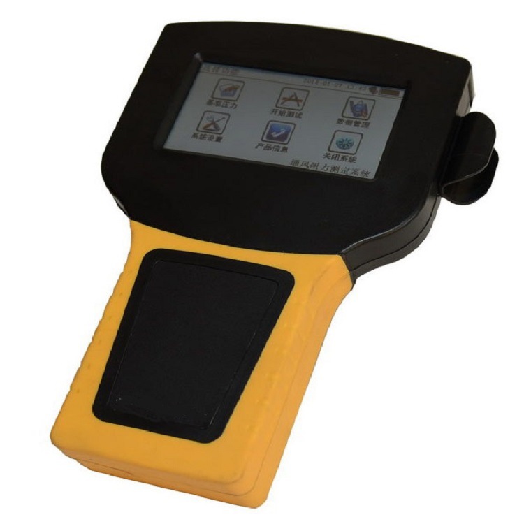 通风阻力检测仪   型号：MHY-30144