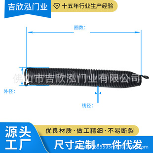 �S�����a�N�۾��l�TŤ�ɣ������T�F�͏��ɣ�82B�������i䓲��|��