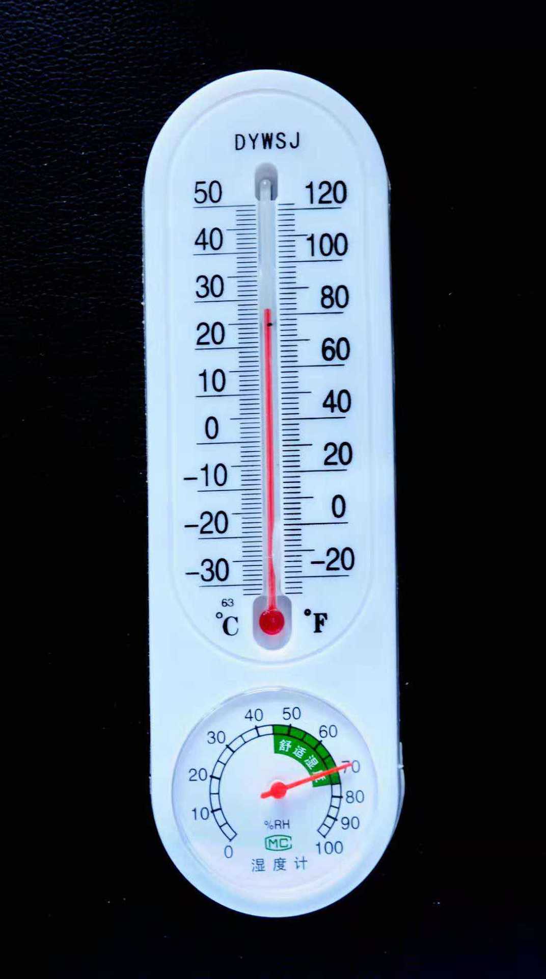 微信图片_20200315134826