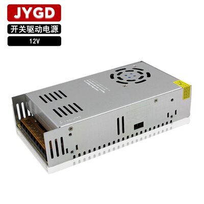 LED燈帶驅動電源開關適配器 220V轉12v低壓燈條電源變壓器鎮流器