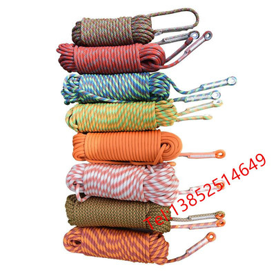 户外锦纶登山绳彩色动力尼龙安全绳 牵引绳朝佳直销8-11.5mm杜邦