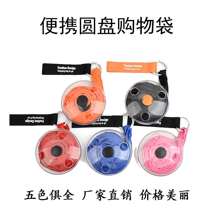 Handheld folding storage bag, shopping bag, linen bag