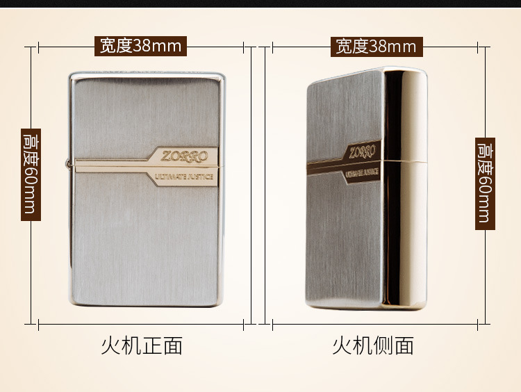 0603火机_03.jpg
