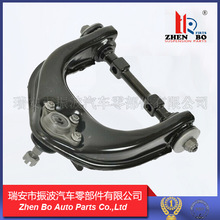 control arm ���Ʊ� ���Ǳ� ��ͷ MR124879 MR124880