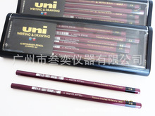 铅笔英文 铅笔英文品牌 图片 价格 铅笔英文批发 阿里巴巴