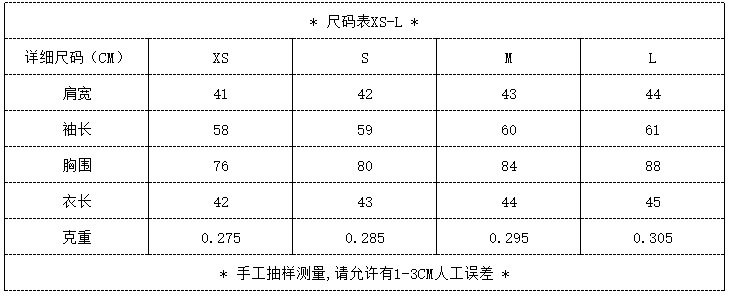gWmWivOiz9St5Ja2ZAc3YFnrw+jet8xjWLY7