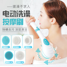 늄���ԡˢ�๦�����һ�L���걳����ϴ��ˢ��ˮ��Ħȫ��ϴĘ����