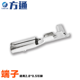 �����ײ������ӡ�19/22/25/28/30mm 2.8*0.5���_���ٰ��o�_�P���