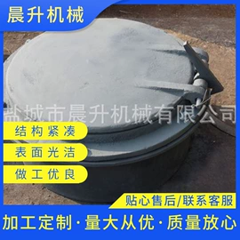 锅炉配附件;风机设备配件;补偿器