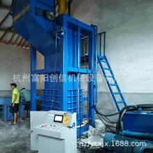 定制批发 杭州废棉花液压打包机 回收棉 二手棉压缩捆扎打包机