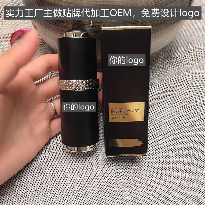 微信图片_20200818014249