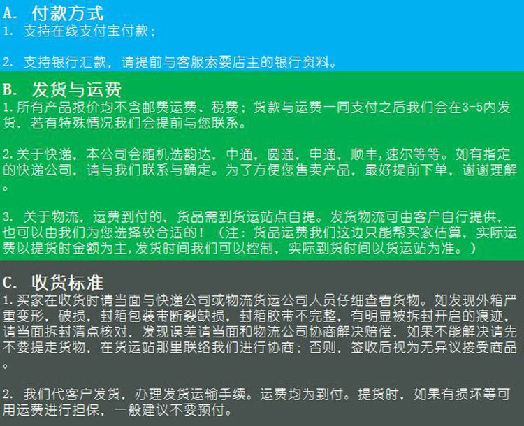 3717673095_1380988254