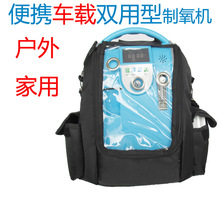 ؓ�x�������C�����x�������C���ϴ�܇�d�՚������