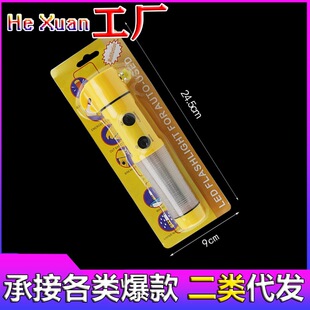 Automobile tire pressure gauge high precision boxed tire pressure gauge deflatable tire pressure gauge multi-function tire pressure gauge manufacturer