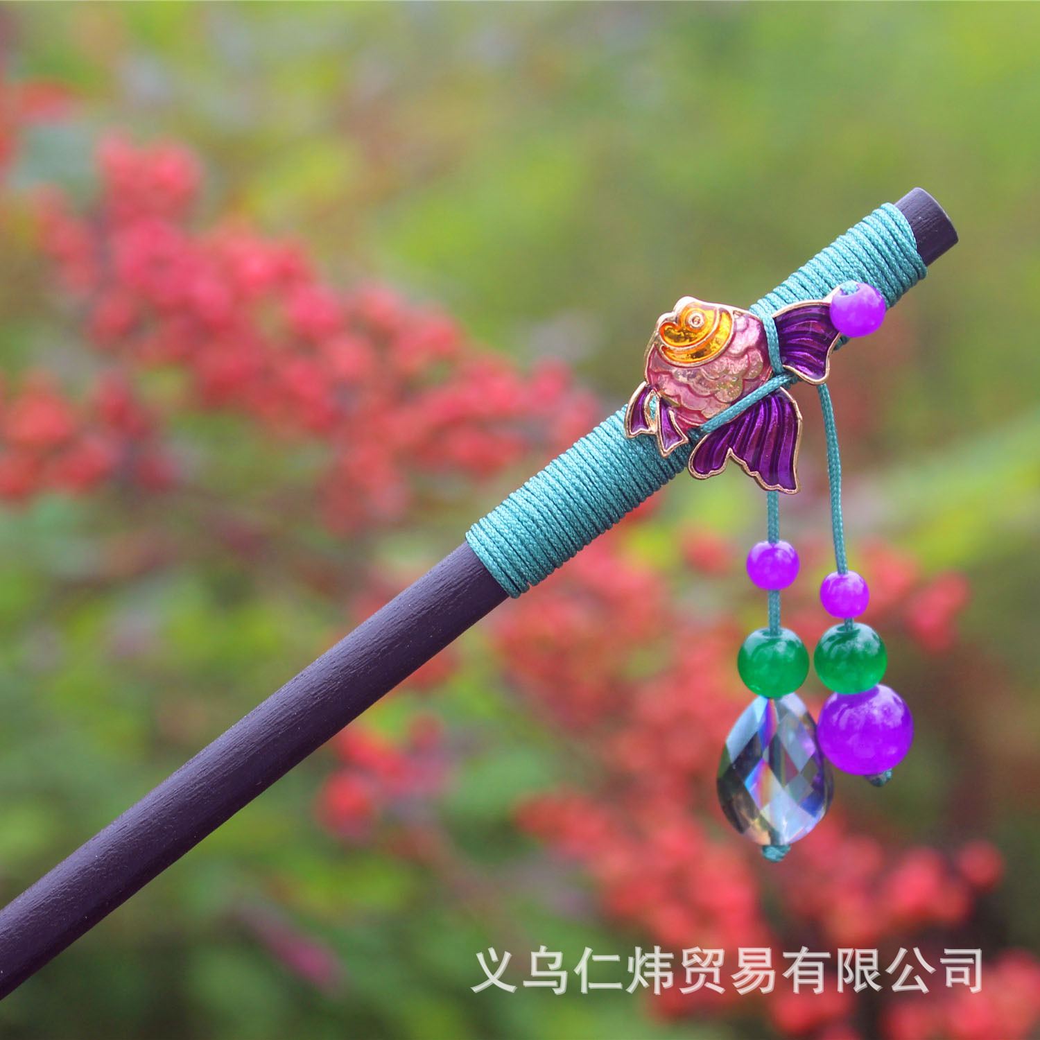 Temperamento clásico borla paso horquilla chica Hanfu tocado accesorios para el cabello hecho a mano horquilla de madera updo Internet celebridad antiguo traje palillos