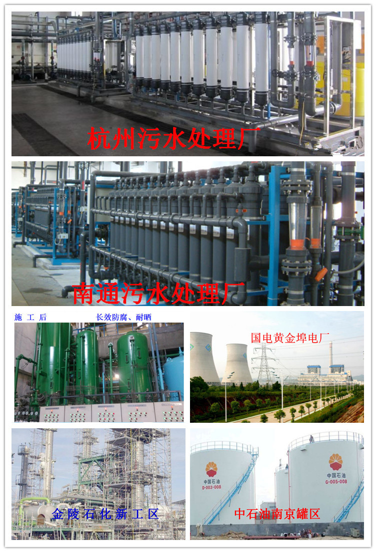 21177849551_356342416_副本